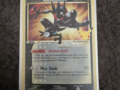 Greninja Gold Star Swsh 144