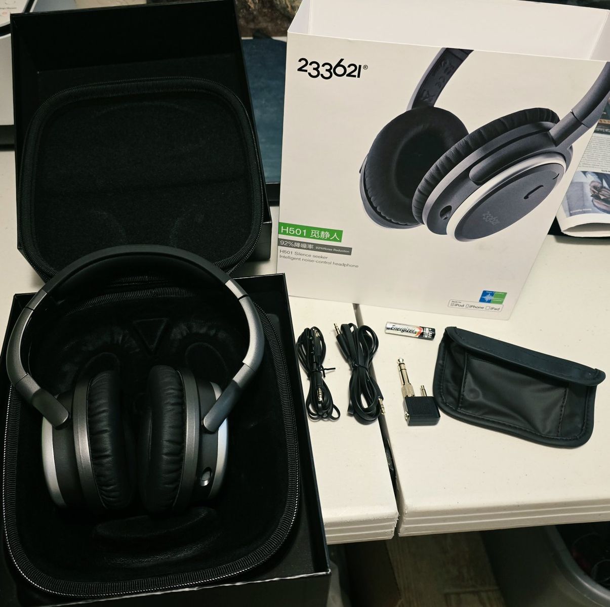 brand new & sealed — noise-canceling headphones
