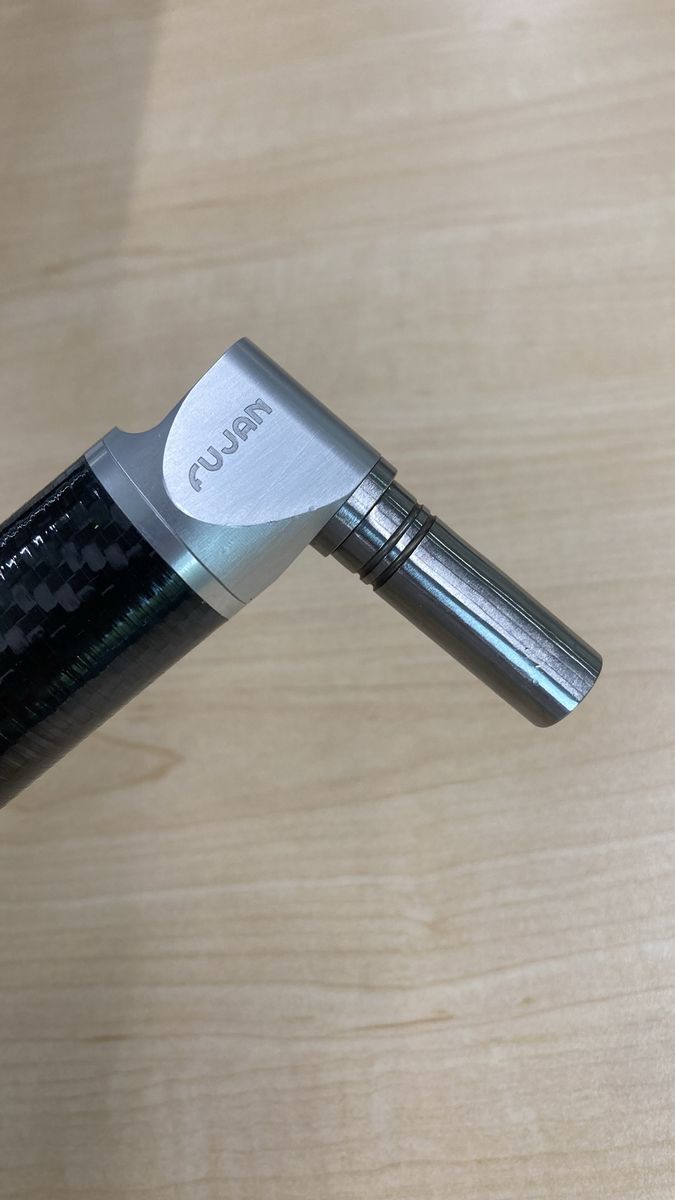 Fujan Tuning Lever