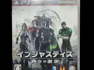 PS3 PlayStation 3 Injustice Kamigami no Gekitotsu