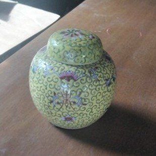 Vintage Chinese Ginger Jar - Yellow Floral Cloisonné Enamel with Lid, Decorative Collectible
