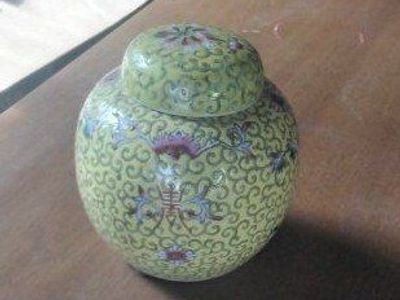 Vintage Chinese Ginger Jar - Yellow Floral Cloisonné Enamel with Lid, Decorative Collectible