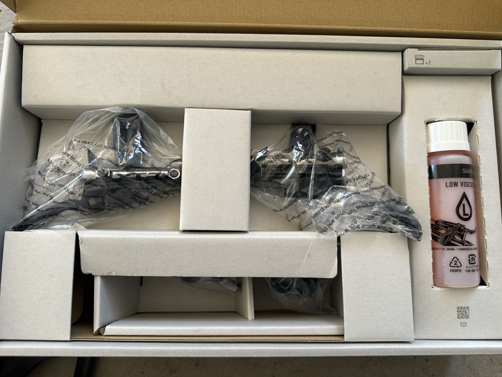 Shimano XTR M9220 brake set brand new