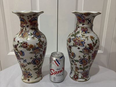 Vintage Oriental A&B Honda Group Inc 12" Decorative Floral Ceramic Vases Set of 2