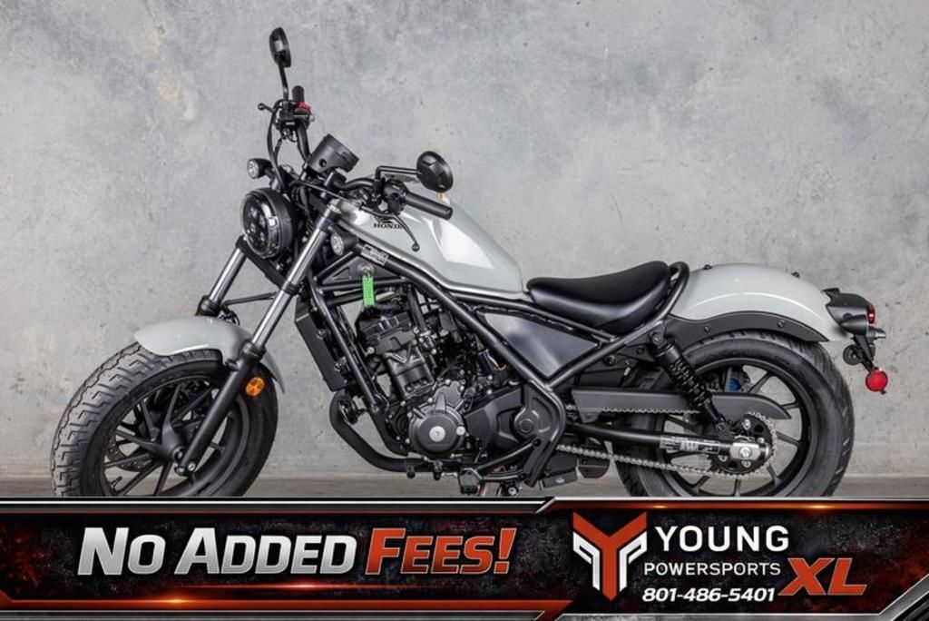 2026 Honda Rebel 300 E-Clutch E-Clutch
