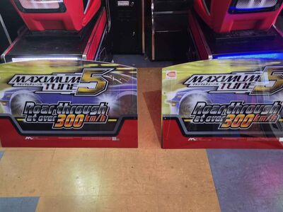 Maximum Tune 5 Arcade Marquee Art