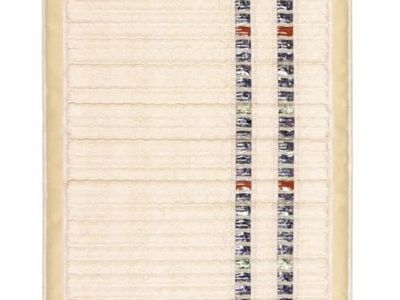 HealthyLine FAR infrared gemstone heating mat/pad. Biomat alternative for massage and wellness