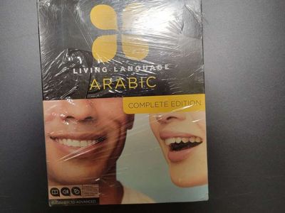 Living language Arabic factory sealed new