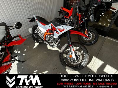 2026 KTM 390 Adventure R
