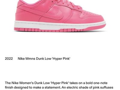 Nike Dunk Low Hyper Pink Women's Sneakers Size 8