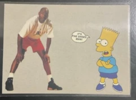 Jordan card very rare