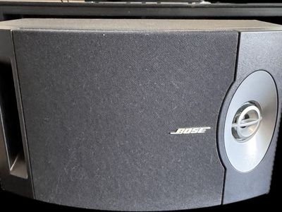 Bose 201 Series V Direct/Reflecting Speakers – Excellent Condition – Pair