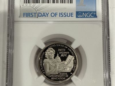 2024 S FDI Clad 25c Hon. Patsy Takemoto Mink 10-Coin Clad Proof Set PF 70 ULTRA CAMEO NGC FIRST DAY OF ISSUE