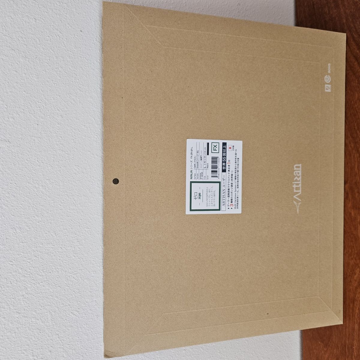 Artisan FX Zero Gaming Mousepad - Soft - Black - Size Large - High Performance Mouse Pad better than razer steelseries logitech