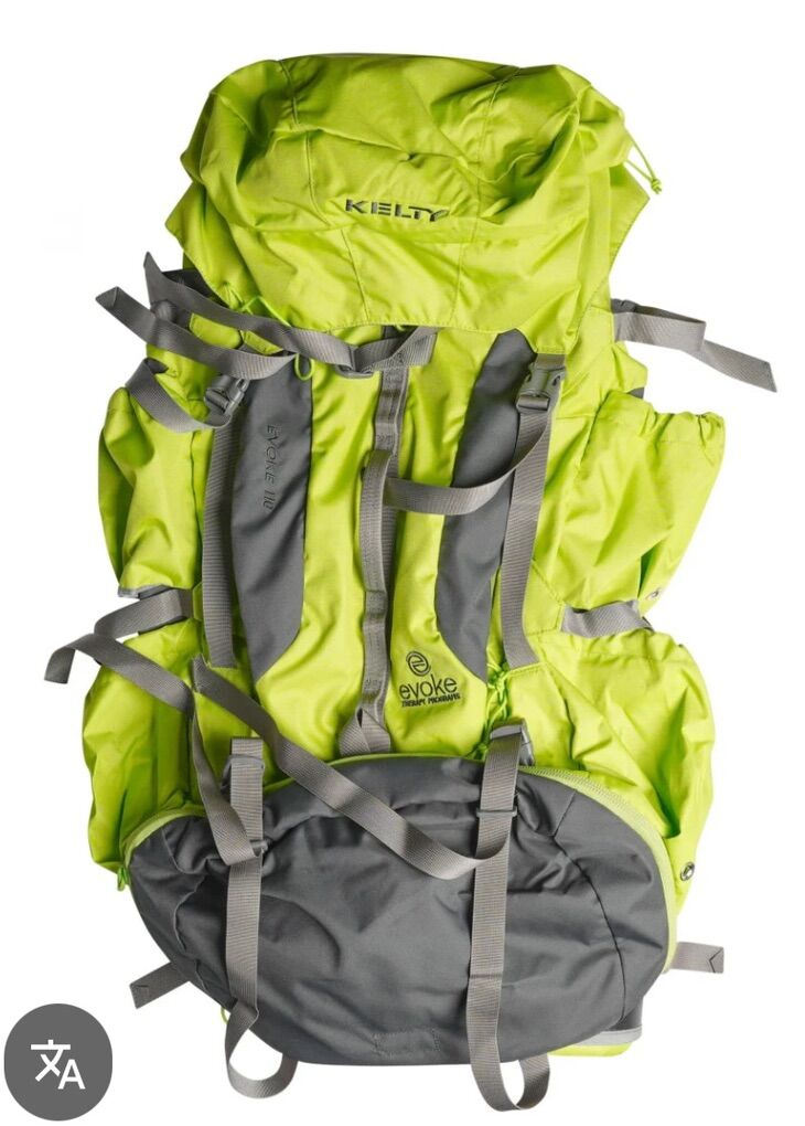 Kelty Backpack Evoke 110 Cm Storage