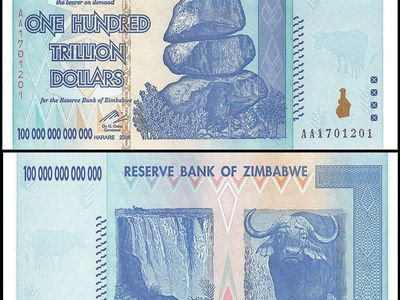 100 50 trillion dollar Zimbabwe banknote bonds in crisp uncirculated consecutive numbered condition