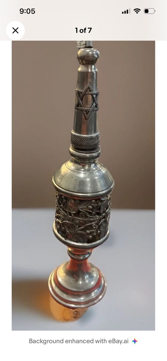 Vintage Jewish Shabbat Havdalah Spice Box Besamim Tower Filigree Star of David Judaica