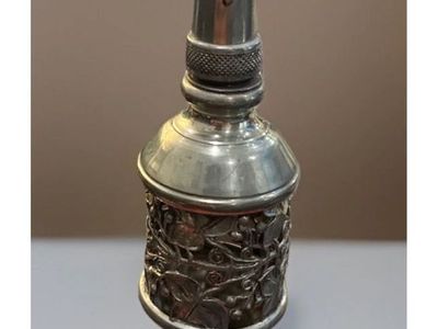 Vintage Jewish Shabbat Havdalah Spice Box Besamim Tower Filigree Star of David Judaica