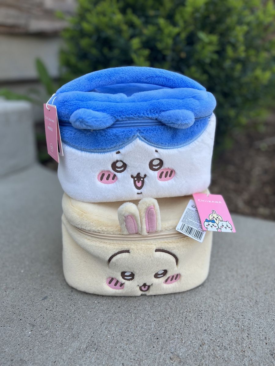 Two BNWT Miniso Cosmetic Bags | $10 OBO