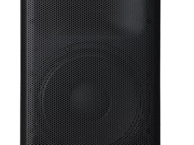 Yamaha DXR12mkII 1100W 12 inch Powered Speaker, New, used once, no box