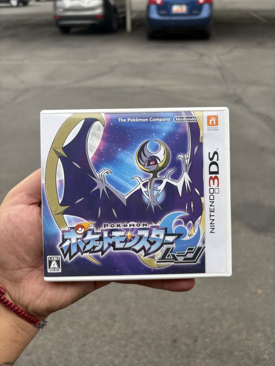 Pokemon Moon Nintendo 3DS Japanese Version CIB with Snorlax GX Promo Card