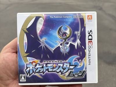 Pokemon Moon Nintendo 3DS Japanese Version CIB with Snorlax GX Promo Card