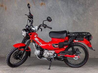 2025 Honda® Trail125