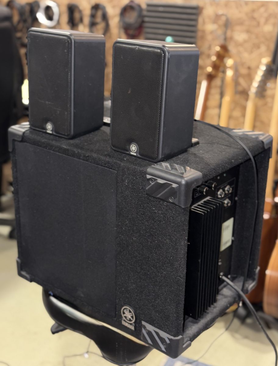 Yamaha MS50DR Monitor Electronic Drum Amplifier