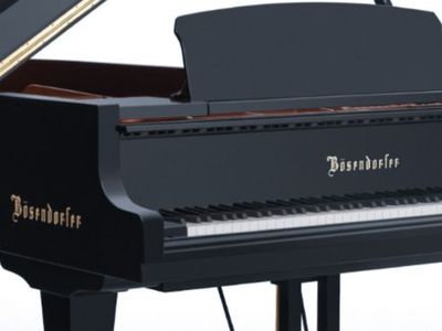 RARE FIND PRE-OWNED: New-in-2024 BOSENDORFER 230VC Semi-Concert Grand