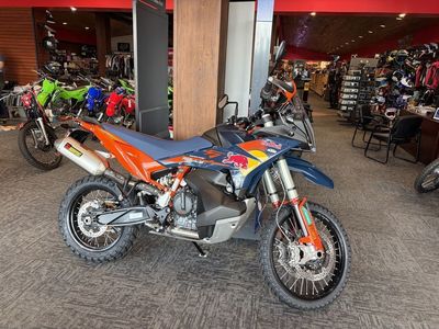 2027 KTM 890 Adventure R Rally