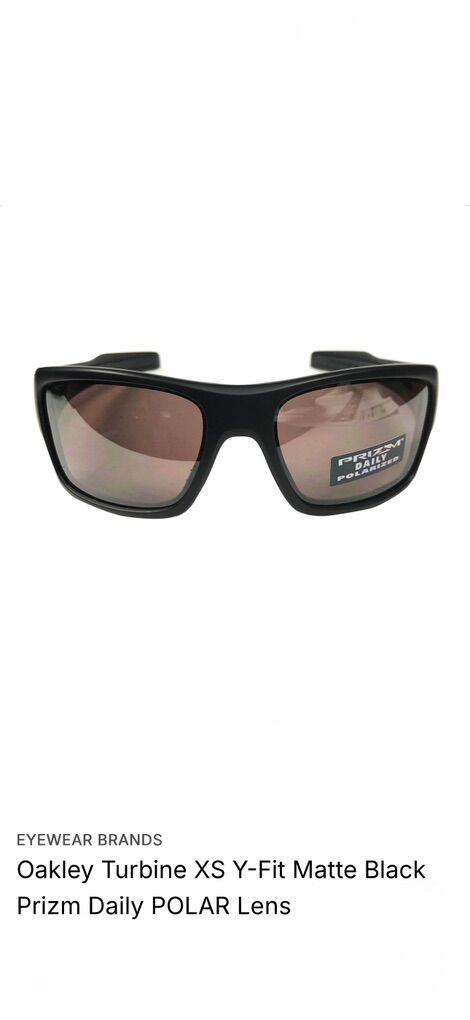 Oakley Turbine XS Y-Fit Matte Black Prizm (Kids)