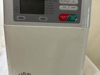 Zojirushi Bread Machine BBCC-S15 (requires Lithium battery replacement)
