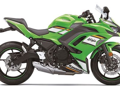 2025 Kawasaki Ninja 650 KRT EDITION ABS