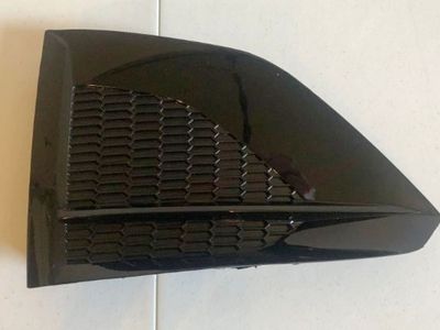 2023-2025 Nissan Altima Driver Side Fog Light Cover / Bumper Bezel (OEM)