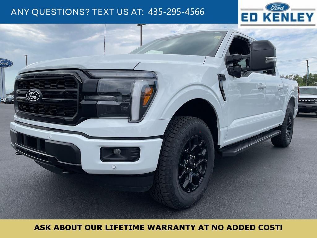 2026 Ford F-150 Lariat