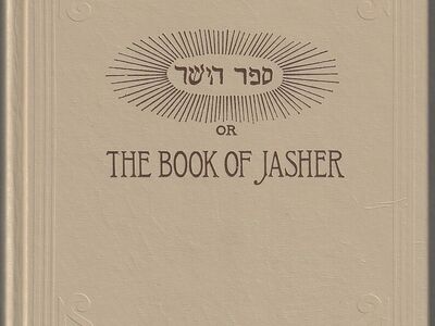 The Book of Jasher Referred to in Joshuah and Second Samuel