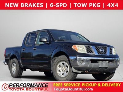 2007 Nissan Frontier SE