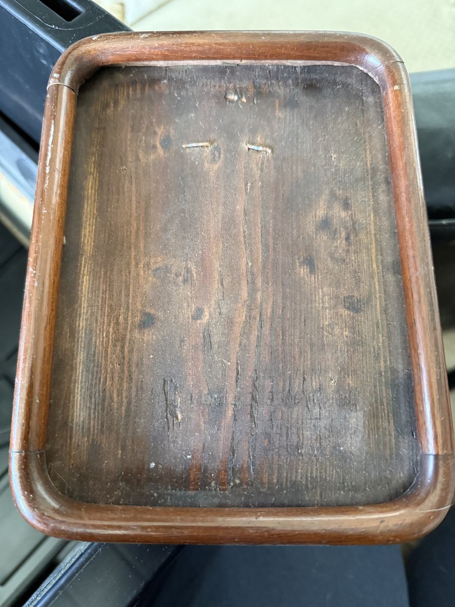 Antique Bentwood Wood Picture Frame