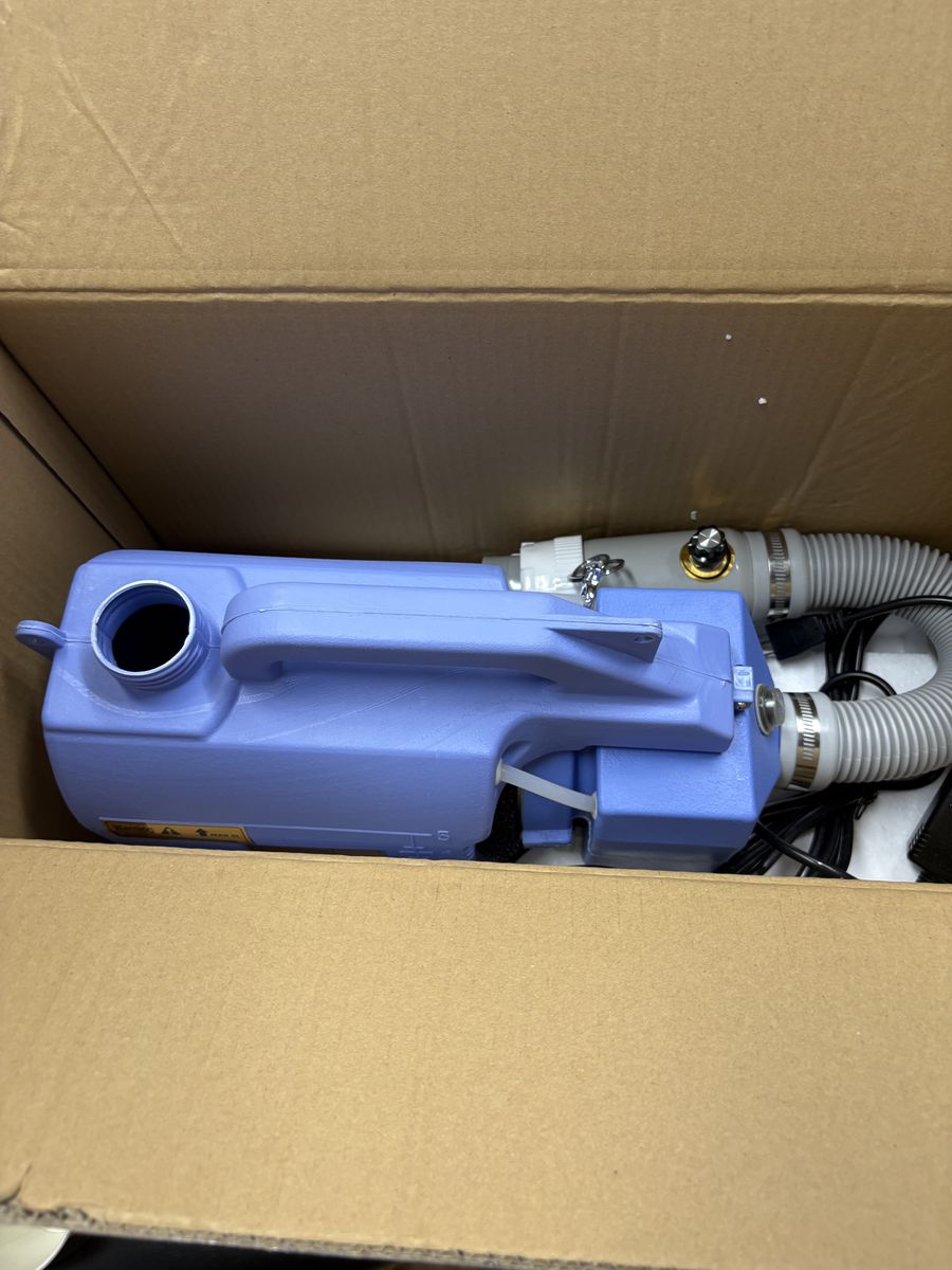 Atomizing machines for spraying chemicals, such as pesticide or anything that’s in a liquid form it creates a fog or mist