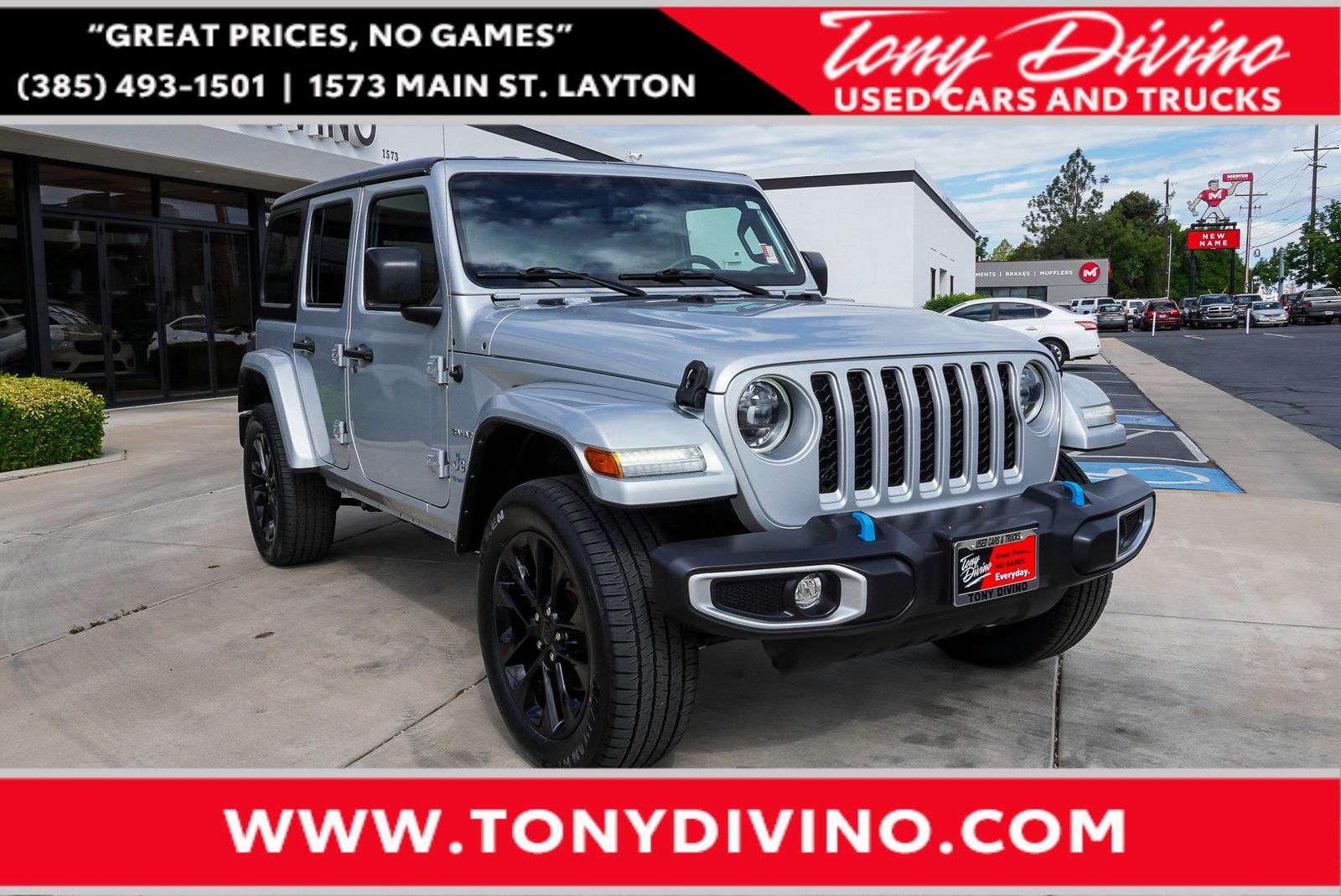 2023 Jeep Wrangler Sahara