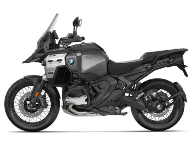 2026 BMW R1300 GS ADVENTURE