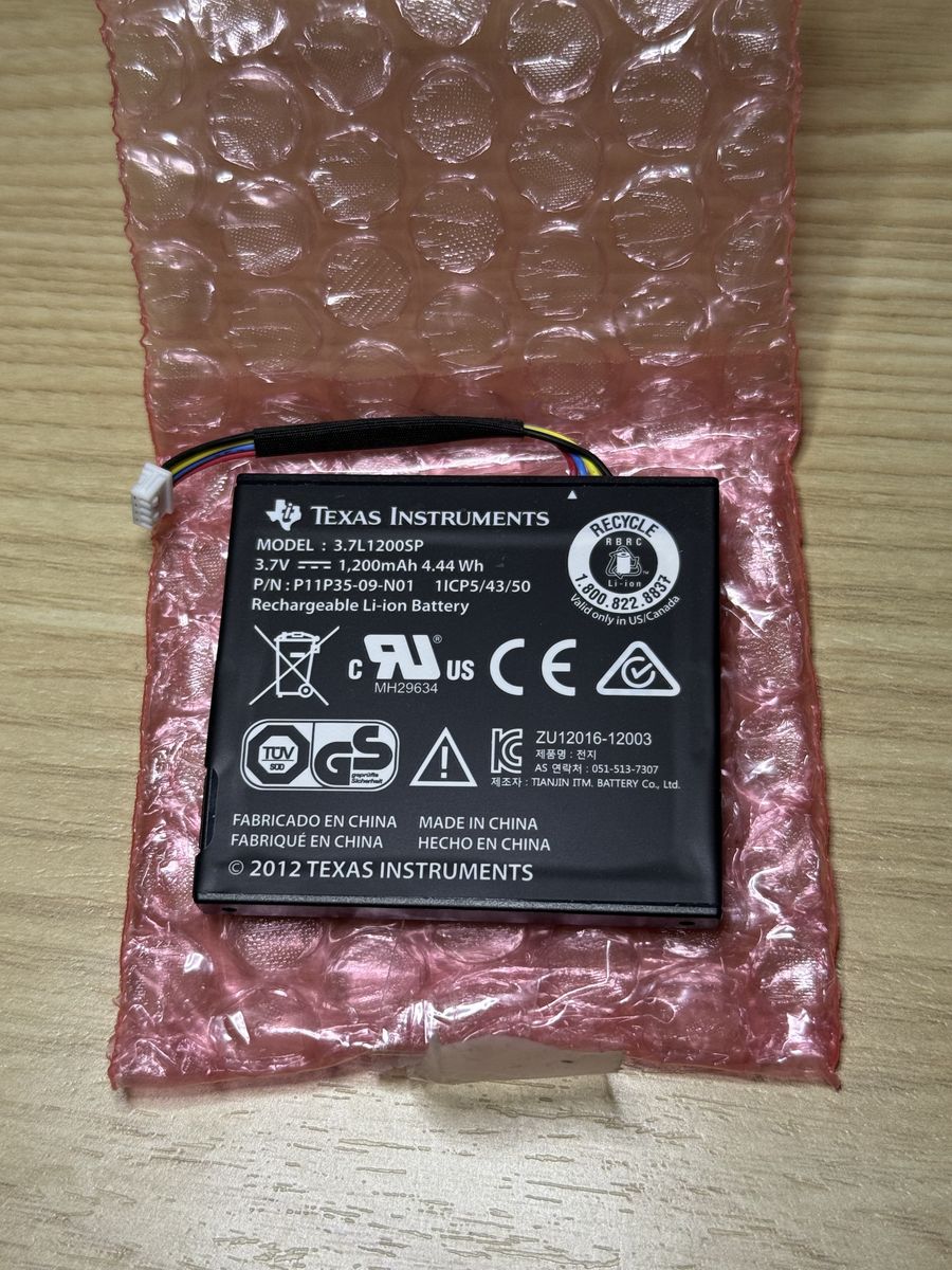 TI-3.7L1200SP — OEM TI-84+ CE, TI-Nspire CX & CAS