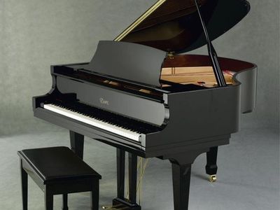 Essex EGP155C Baby Grand Piano