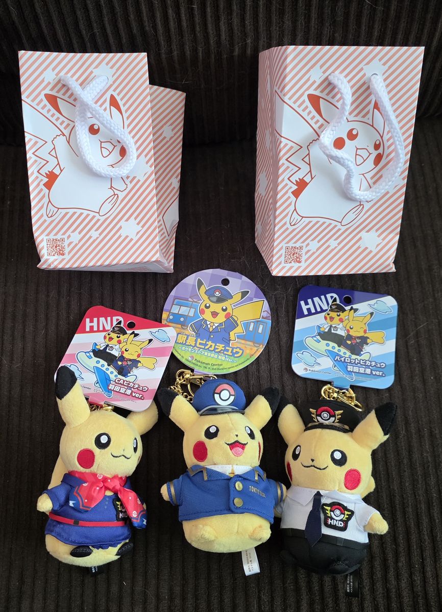 Pikachu Keychains from Tokyo--almost 5" tall