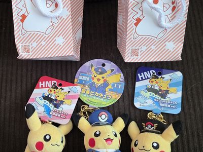 Pikachu Keychains from Tokyo--almost 5" tall