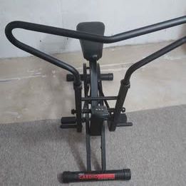 Cardio Glider Exercise Machine