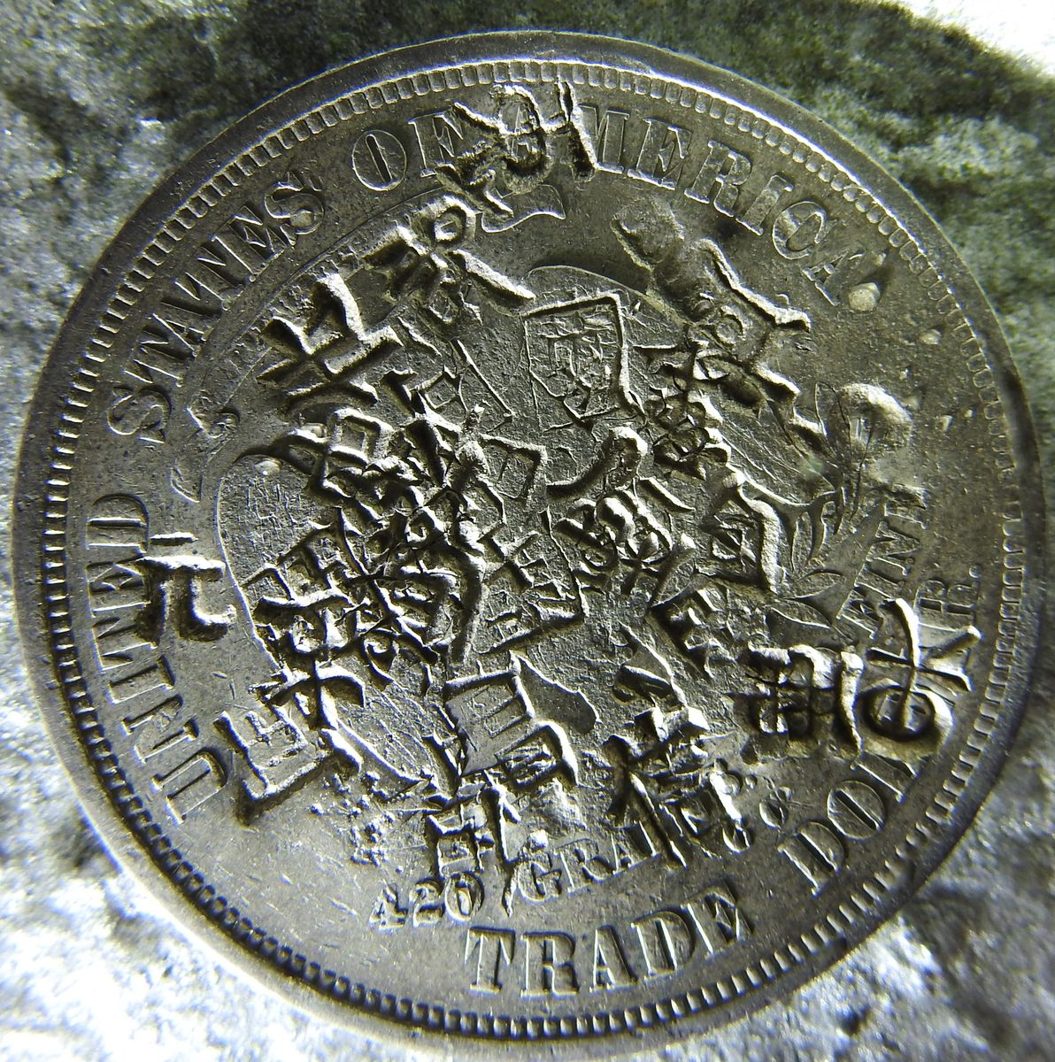 1874 cc dollar