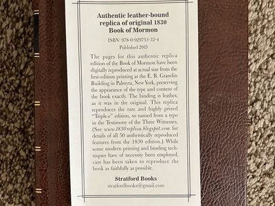 1830 First Edition Replica Book of Mormon
