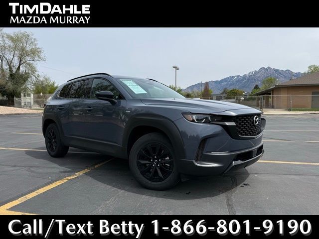 2025 Mazda CX-50 Hybrid Premium