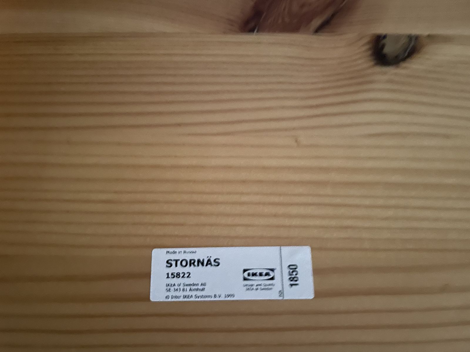 IKEA table
